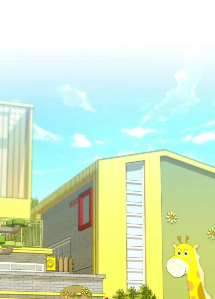 Hunter Của Lớp Gà Con Đang Báo Hiếu! Chap 26 - Next Chap 25