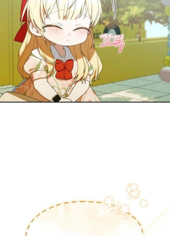 Hunter Của Lớp Gà Con Đang Báo Hiếu! Chap 26 - Next Chap 25
