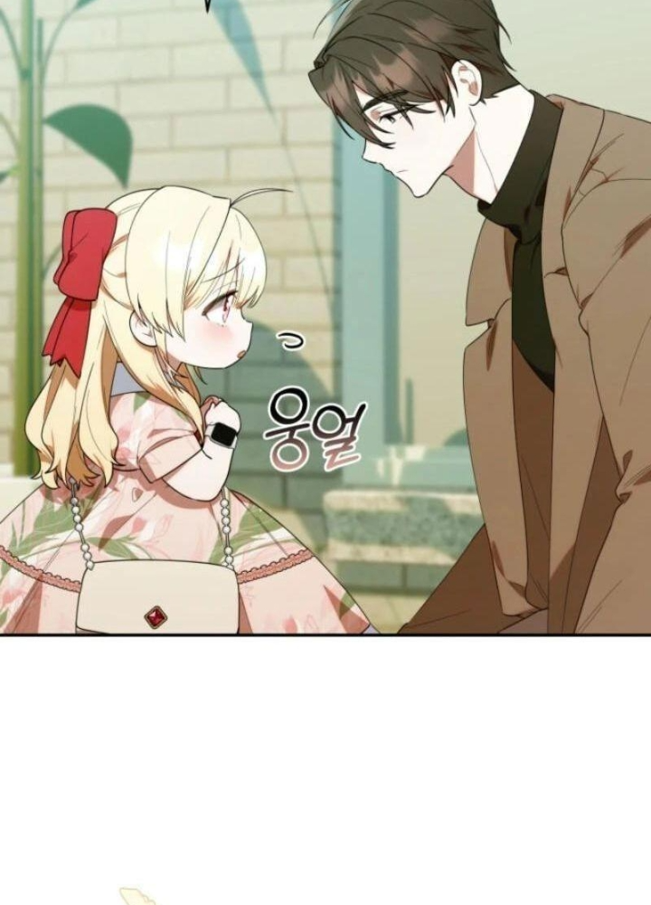 Hunter Của Lớp Gà Con Đang Báo Hiếu! Chap 26 - Next Chap 25