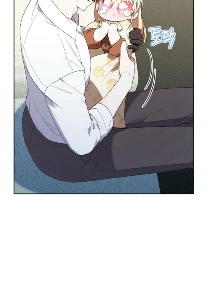 Hunter Của Lớp Gà Con Đang Báo Hiếu! Chap 26 - Next Chap 25