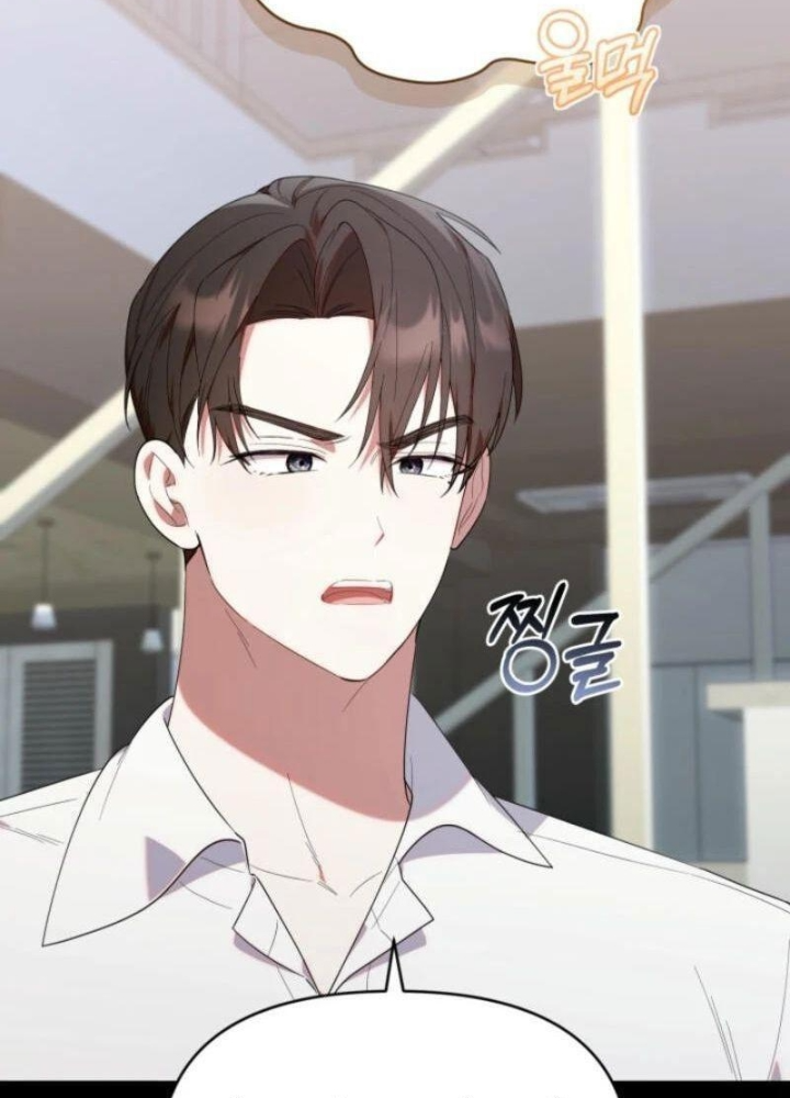 Hunter Của Lớp Gà Con Đang Báo Hiếu! Chap 26 - Next Chap 25