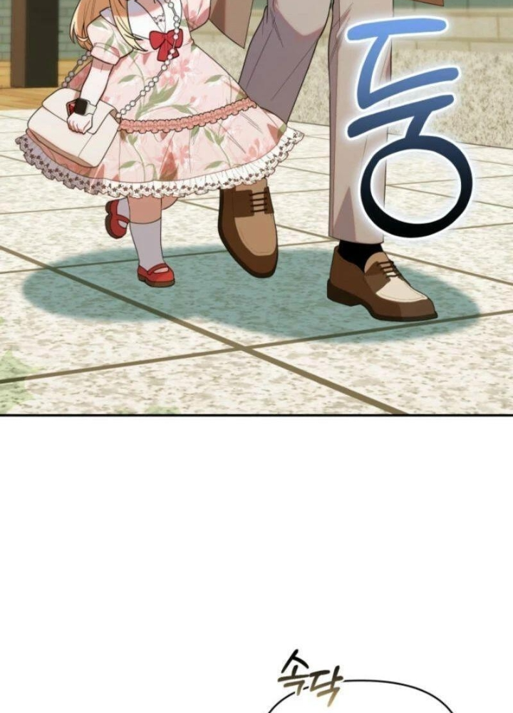 Hunter Của Lớp Gà Con Đang Báo Hiếu! Chap 26 - Next Chap 25