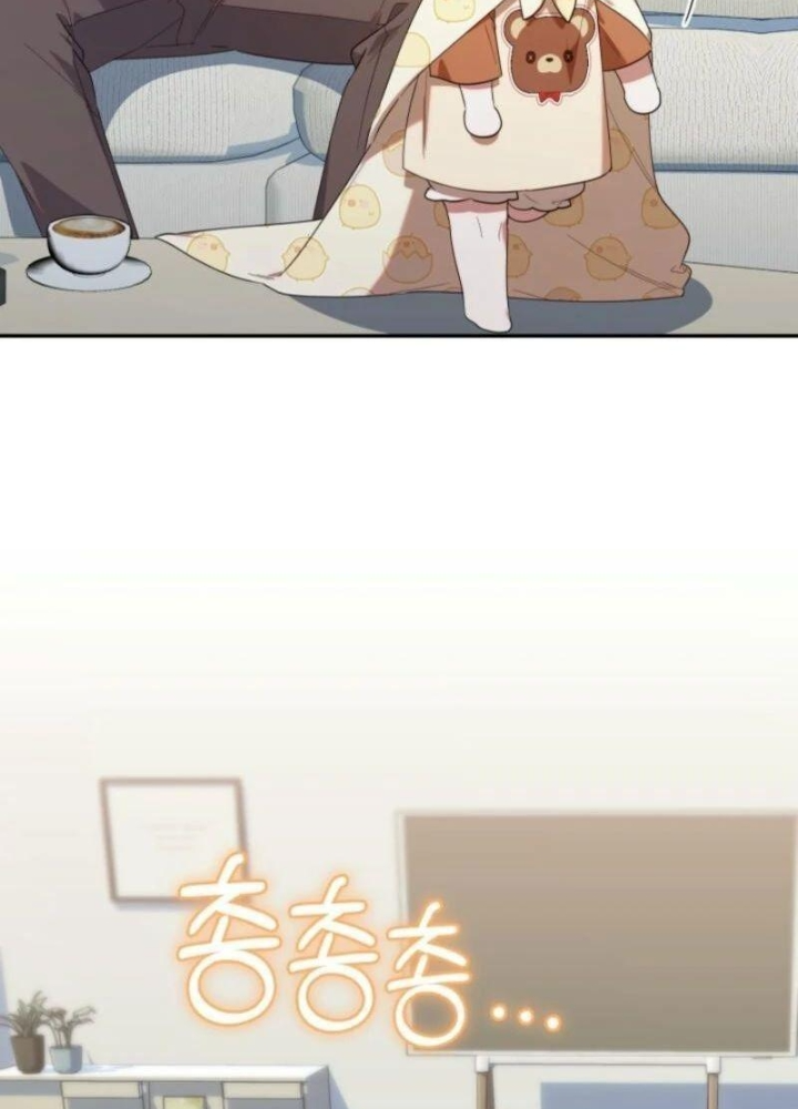 Hunter Của Lớp Gà Con Đang Báo Hiếu! Chap 26 - Next Chap 25
