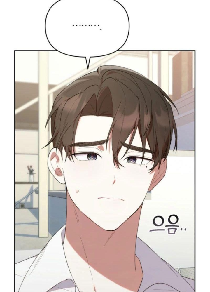 Hunter Của Lớp Gà Con Đang Báo Hiếu! Chap 26 - Next Chap 25