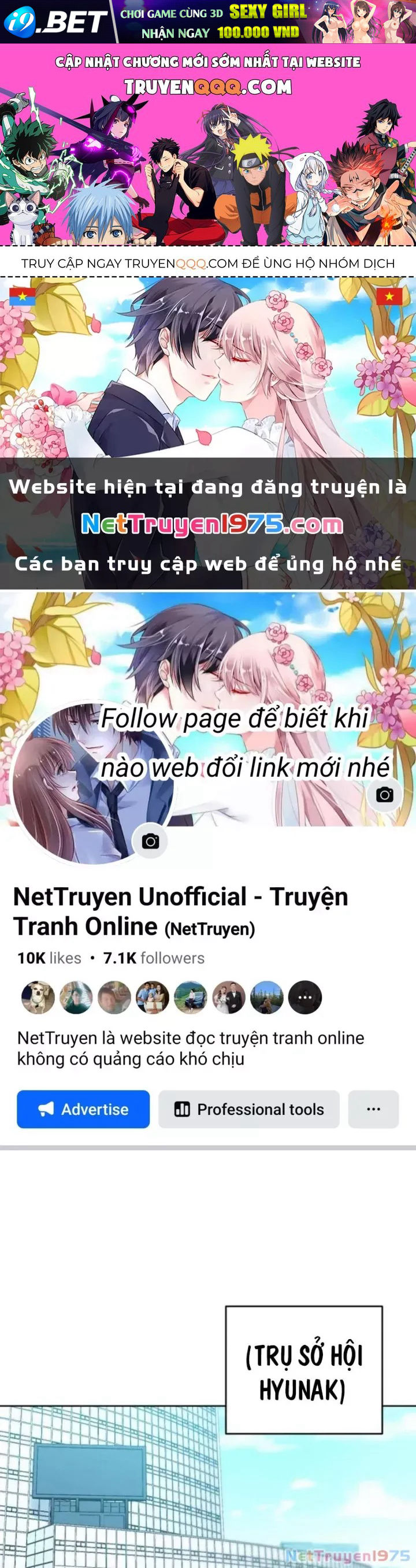 Hunter Của Lớp Gà Con Đang Báo Hiếu! Chap 27 - Next Chap 26