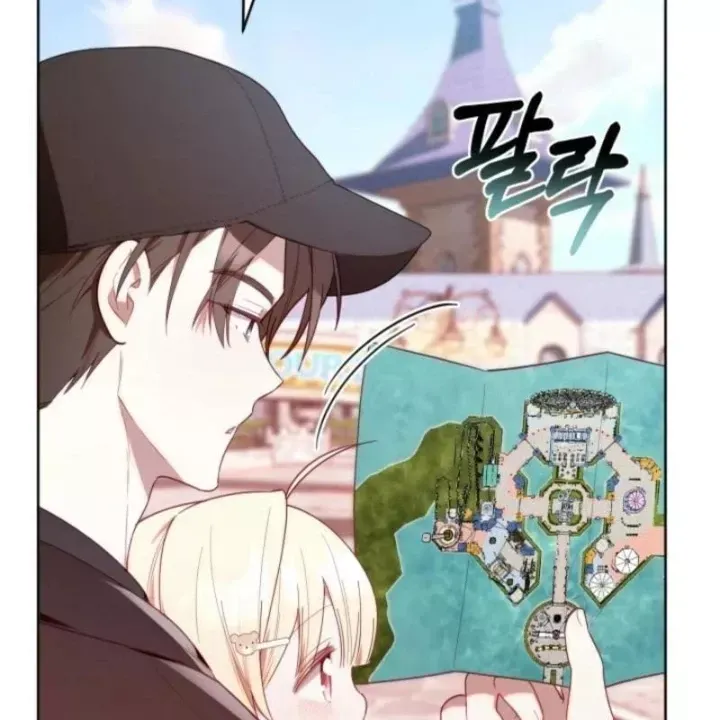Hunter Của Lớp Gà Con Đang Báo Hiếu! Chap 27 - Next Chap 26