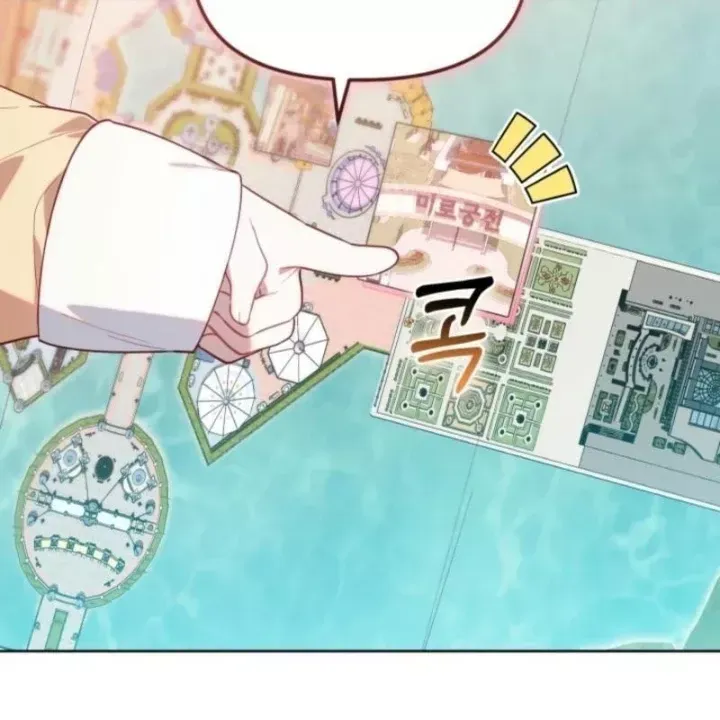Hunter Của Lớp Gà Con Đang Báo Hiếu! Chap 27 - Next Chap 26