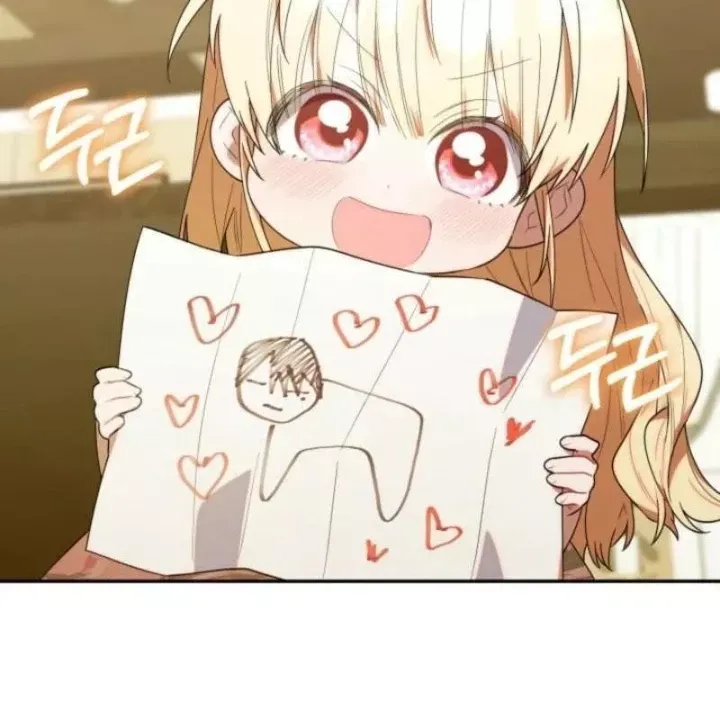 Hunter Của Lớp Gà Con Đang Báo Hiếu! Chap 27 - Next Chap 26