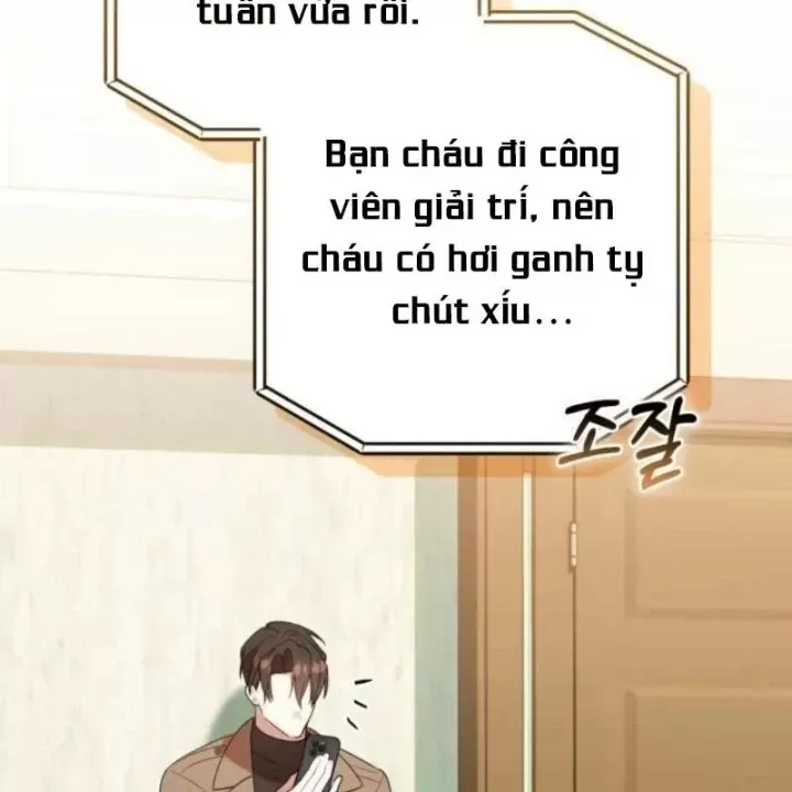 Hunter Của Lớp Gà Con Đang Báo Hiếu! Chap 27 - Next Chap 26