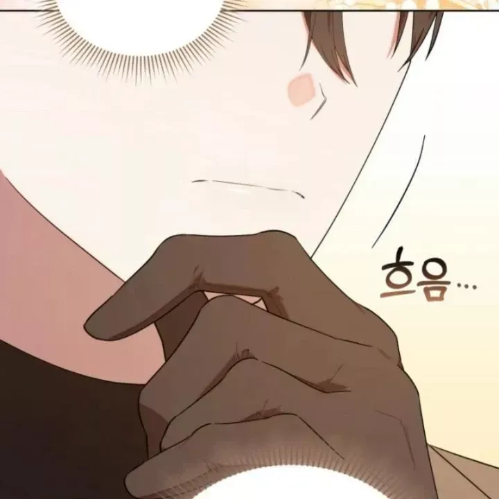 Hunter Của Lớp Gà Con Đang Báo Hiếu! Chap 27 - Next Chap 26
