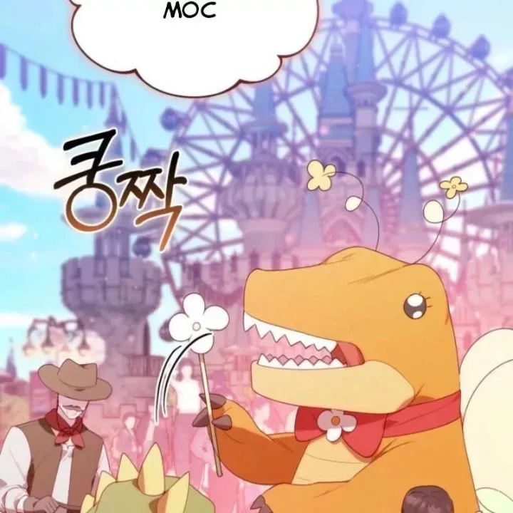 Hunter Của Lớp Gà Con Đang Báo Hiếu! Chap 27 - Next Chap 26