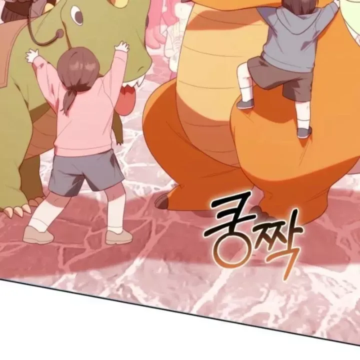 Hunter Của Lớp Gà Con Đang Báo Hiếu! Chap 27 - Next Chap 26