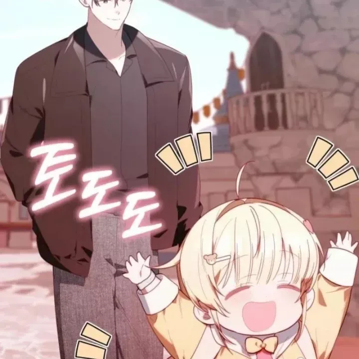 Hunter Của Lớp Gà Con Đang Báo Hiếu! Chap 27 - Next Chap 26