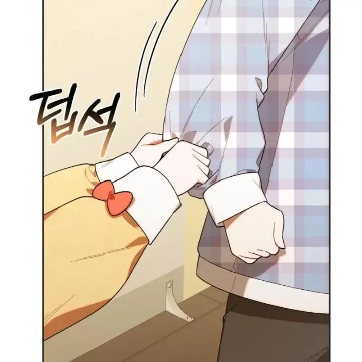 Hunter Của Lớp Gà Con Đang Báo Hiếu! Chap 28 - Next Chap 27