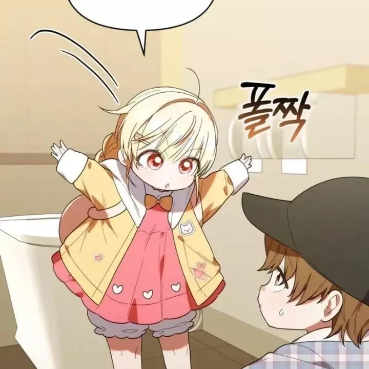 Hunter Của Lớp Gà Con Đang Báo Hiếu! Chap 28 - Next Chap 27