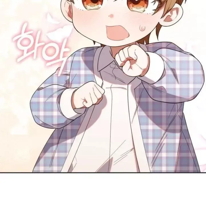 Hunter Của Lớp Gà Con Đang Báo Hiếu! Chap 28 - Next Chap 27