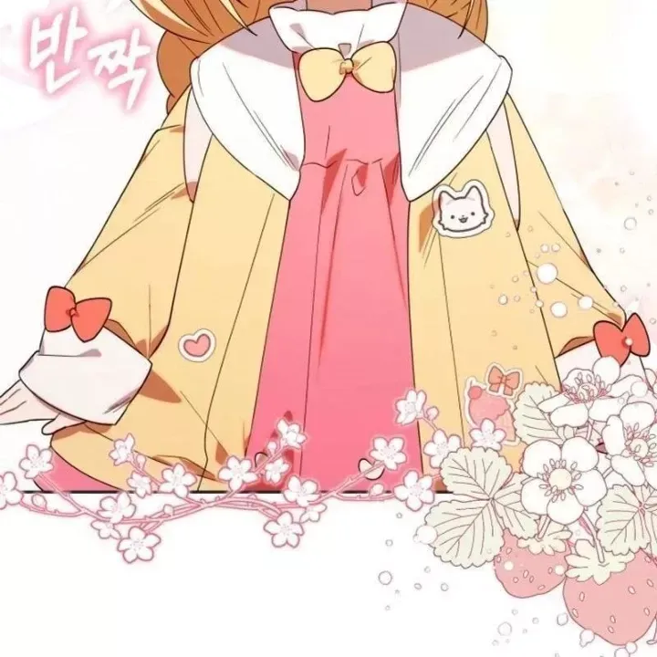 Hunter Của Lớp Gà Con Đang Báo Hiếu! Chap 28 - Next Chap 27