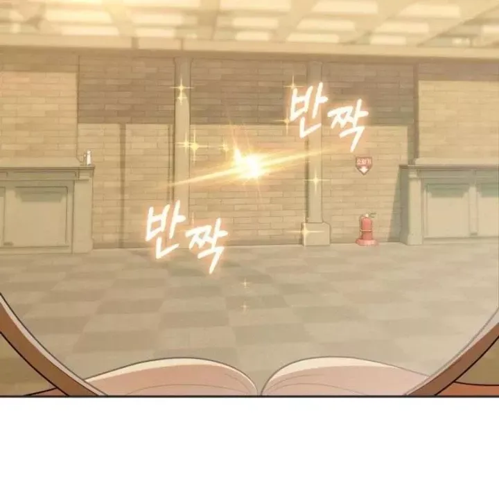 Hunter Của Lớp Gà Con Đang Báo Hiếu! Chap 28 - Next Chap 27