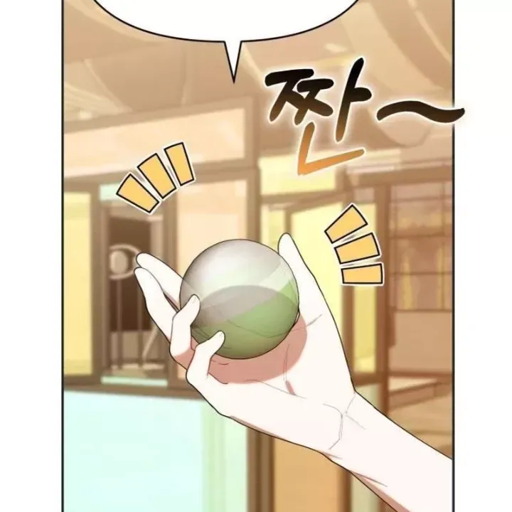 Hunter Của Lớp Gà Con Đang Báo Hiếu! Chap 28 - Next Chap 27