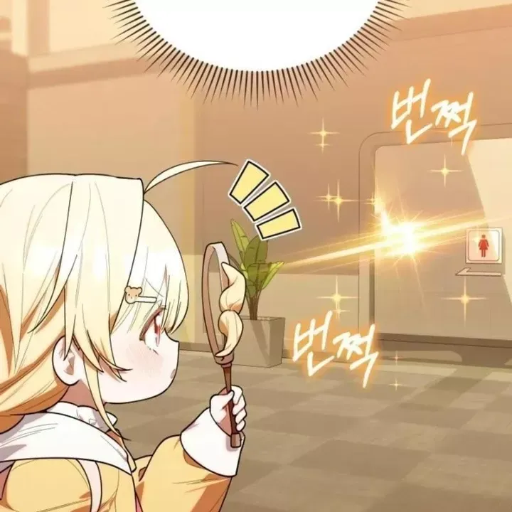 Hunter Của Lớp Gà Con Đang Báo Hiếu! Chap 28 - Next Chap 27