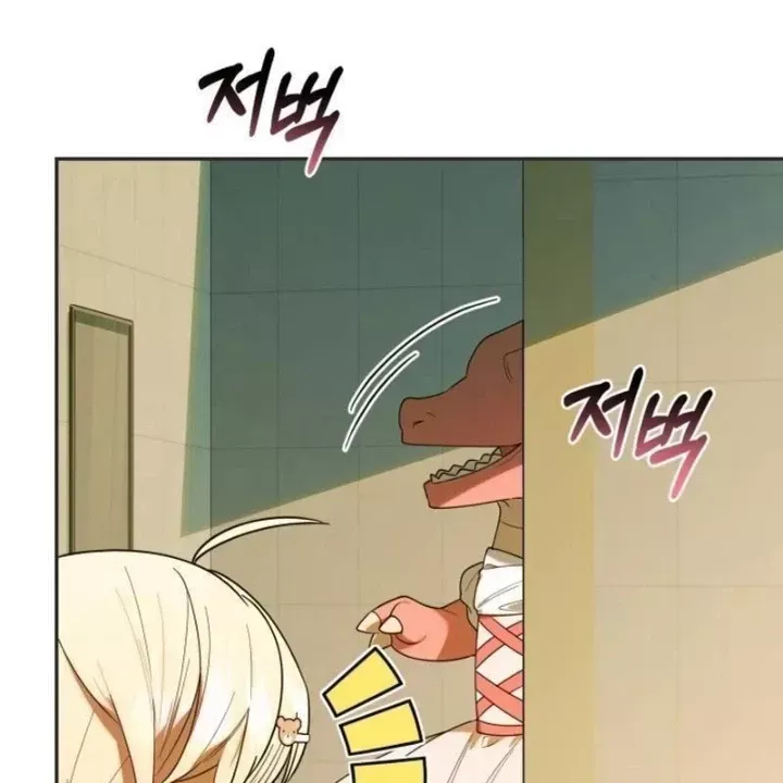 Hunter Của Lớp Gà Con Đang Báo Hiếu! Chap 28 - Next Chap 27