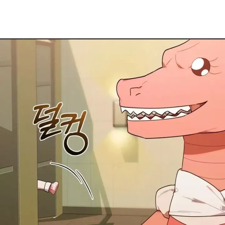 Hunter Của Lớp Gà Con Đang Báo Hiếu! Chap 28 - Next Chap 27