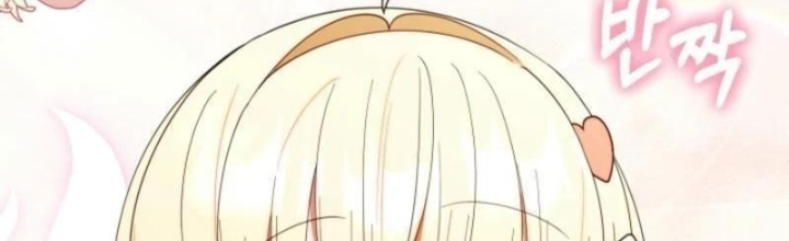 Hunter Của Lớp Gà Con Đang Báo Hiếu! Chap 29 - Next Chap 28