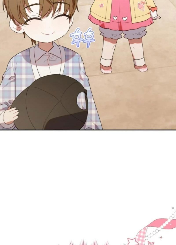 Hunter Của Lớp Gà Con Đang Báo Hiếu! Chap 29 - Next Chap 28