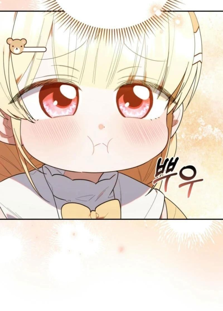 Hunter Của Lớp Gà Con Đang Báo Hiếu! Chap 29 - Next Chap 28