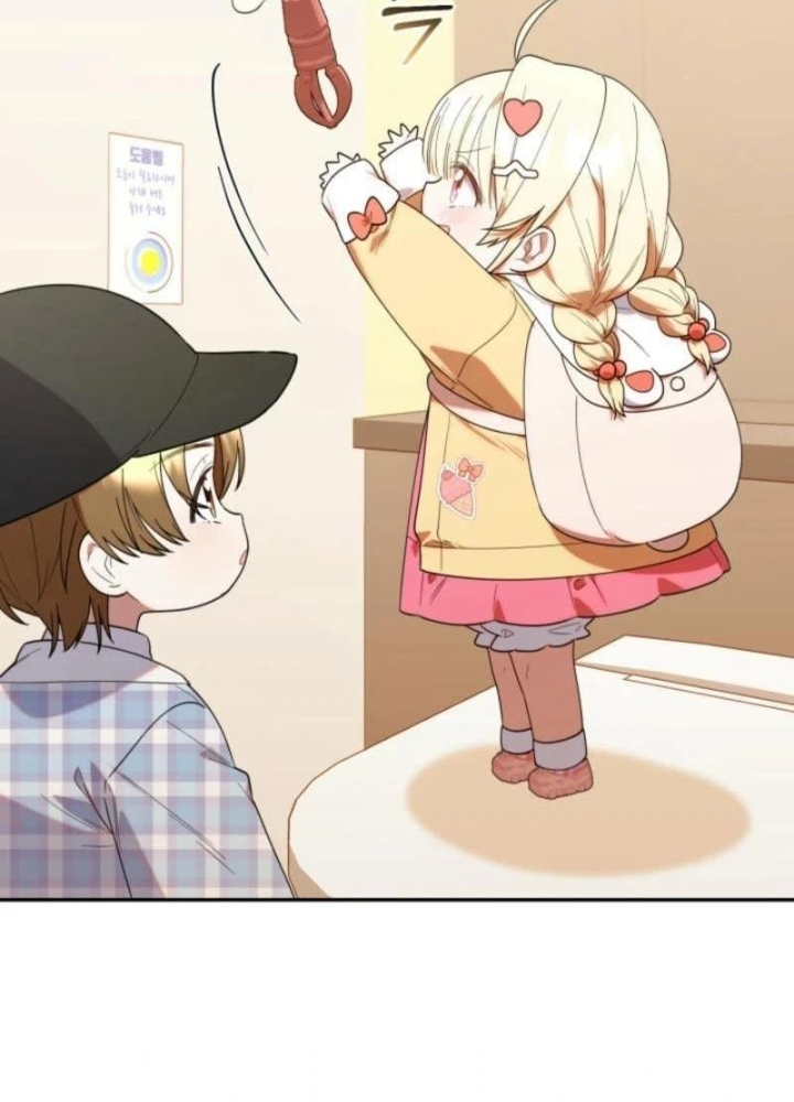 Hunter Của Lớp Gà Con Đang Báo Hiếu! Chap 29 - Next Chap 28