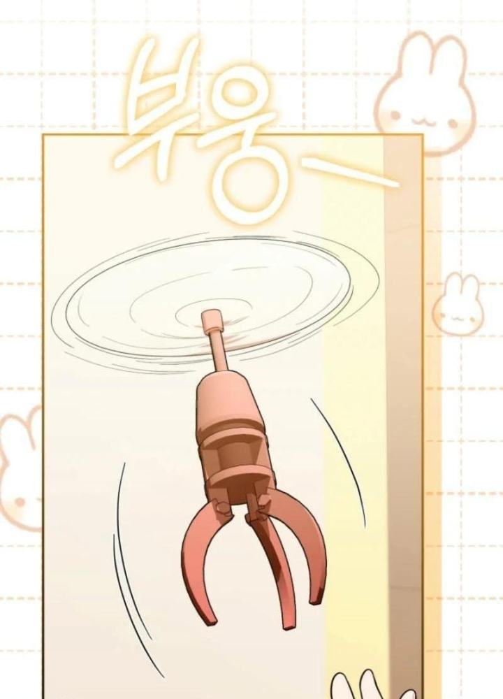 Hunter Của Lớp Gà Con Đang Báo Hiếu! Chap 29 - Next Chap 28