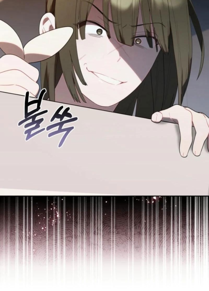 Hunter Của Lớp Gà Con Đang Báo Hiếu! Chap 29 - Next Chap 28