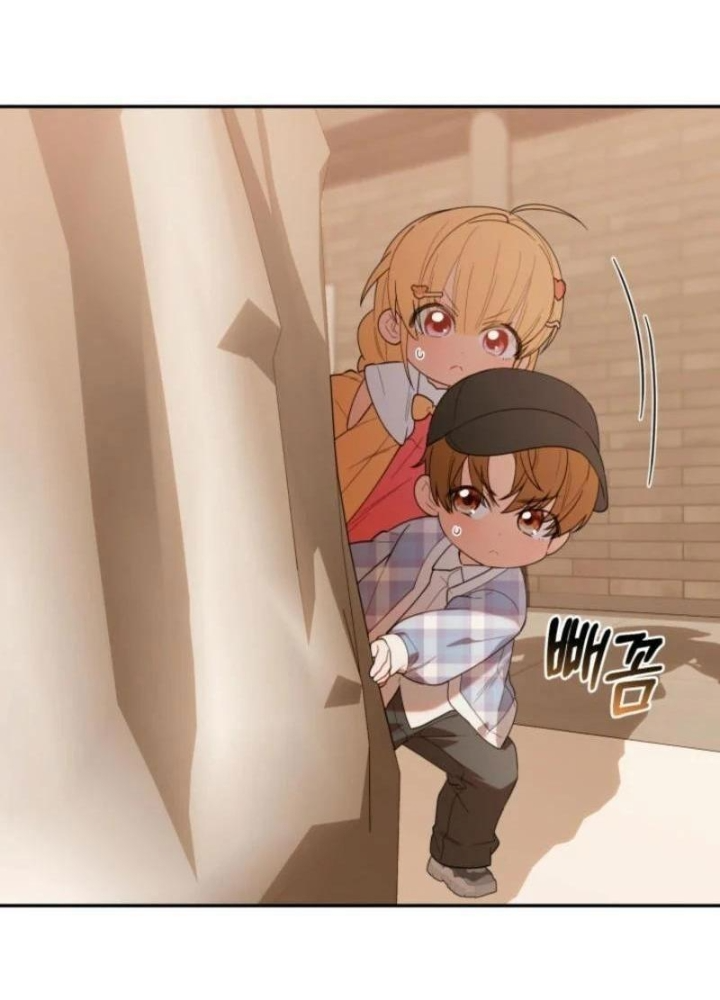 Hunter Của Lớp Gà Con Đang Báo Hiếu! Chap 29 - Next Chap 28
