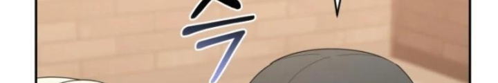 Hunter Của Lớp Gà Con Đang Báo Hiếu! Chap 29 - Next Chap 28