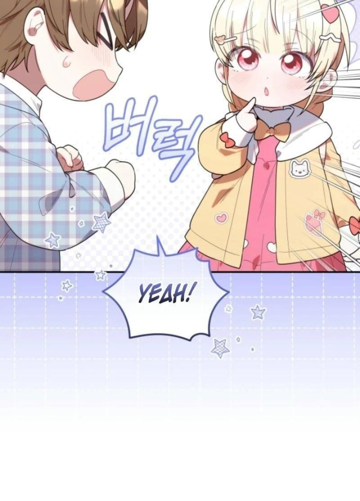 Hunter Của Lớp Gà Con Đang Báo Hiếu! Chap 29 - Next Chap 28