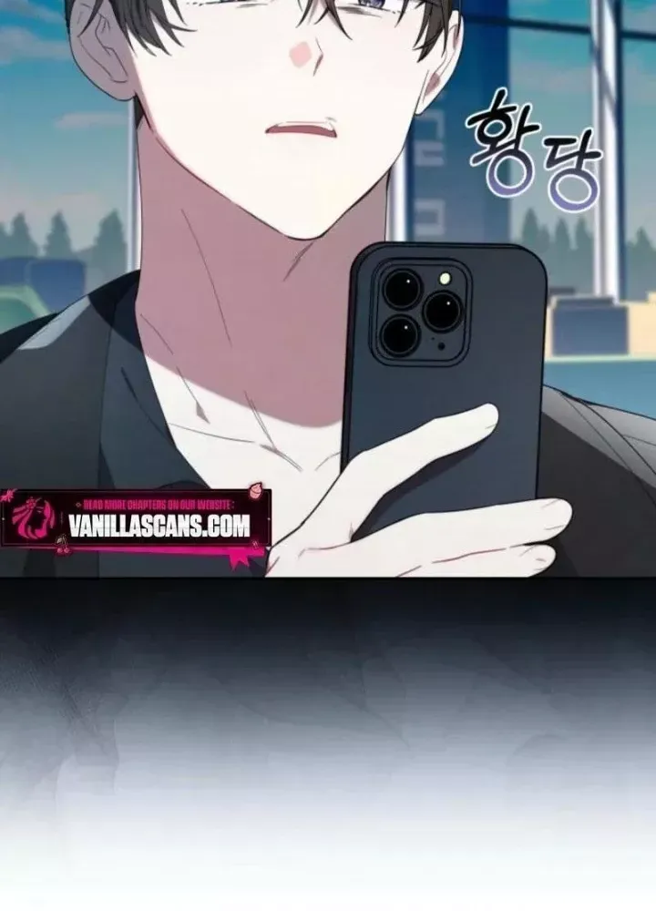 Hunter Của Lớp Gà Con Đang Báo Hiếu! Chap 30 - Next Chap 29