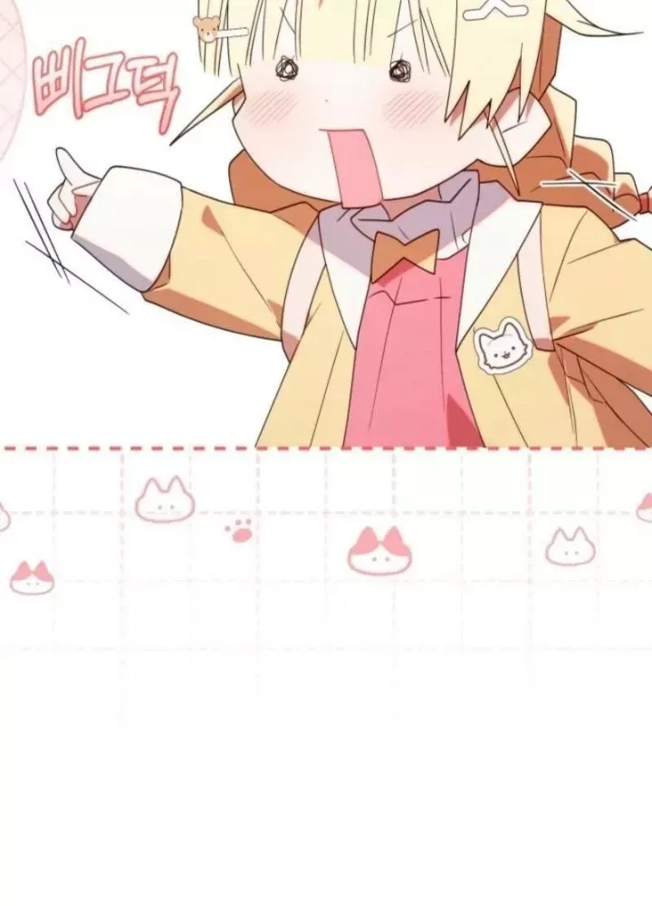 Hunter Của Lớp Gà Con Đang Báo Hiếu! Chap 30 - Next Chap 29