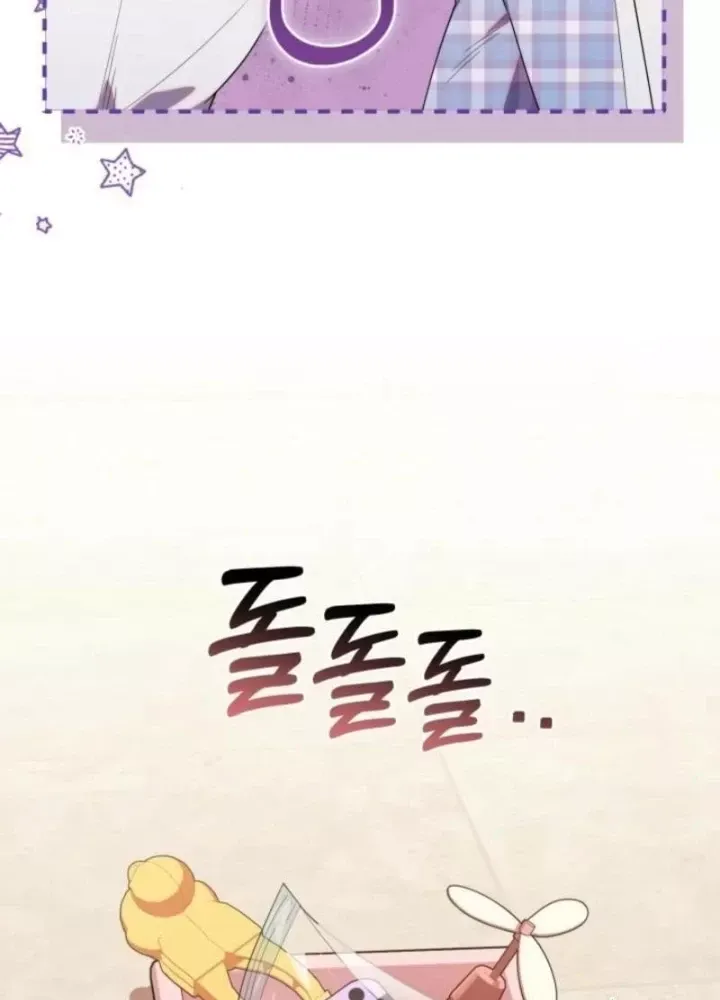 Hunter Của Lớp Gà Con Đang Báo Hiếu! Chap 30 - Next Chap 29