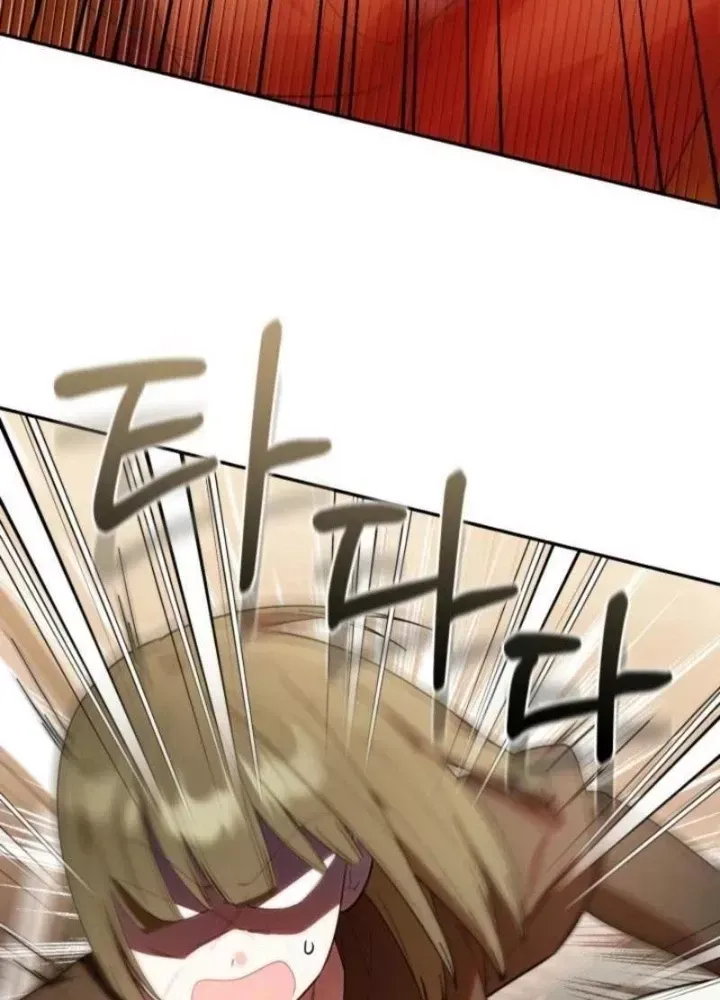 Hunter Của Lớp Gà Con Đang Báo Hiếu! Chap 30 - Next Chap 29