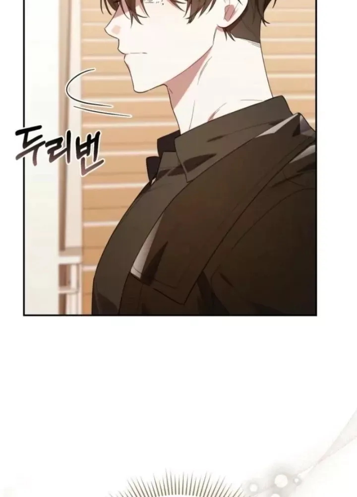 Hunter Của Lớp Gà Con Đang Báo Hiếu! Chap 30 - Next Chap 29