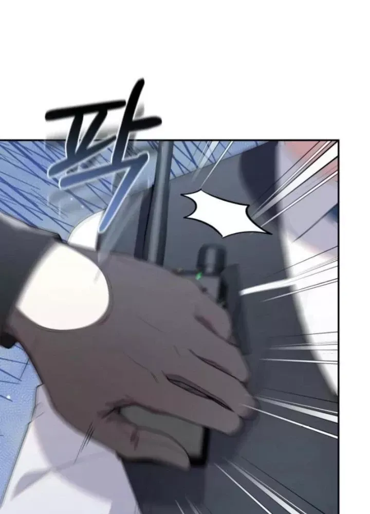 Hunter Của Lớp Gà Con Đang Báo Hiếu! Chap 30 - Next Chap 29