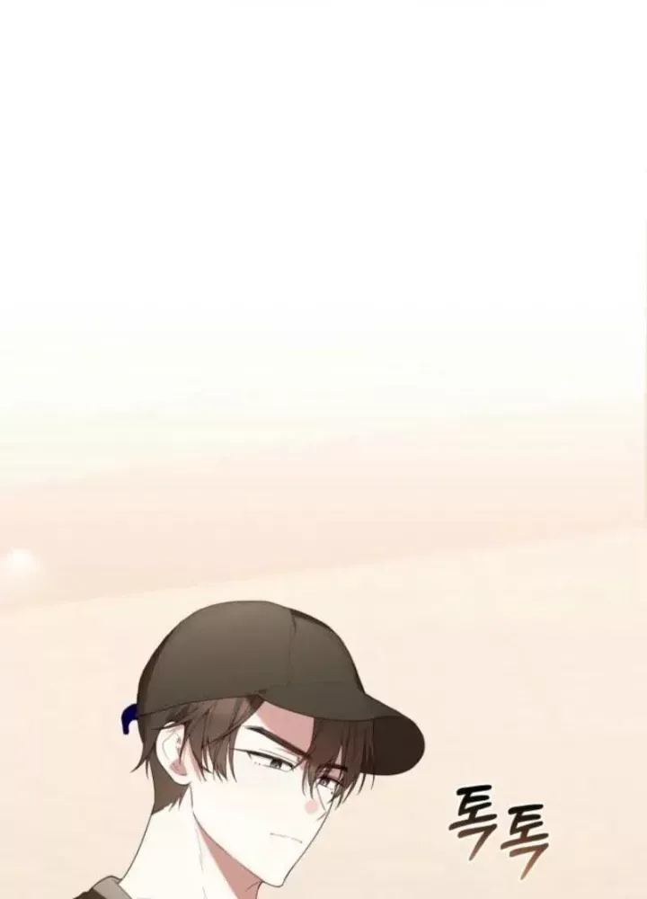 Hunter Của Lớp Gà Con Đang Báo Hiếu! Chap 30 - Next Chap 29