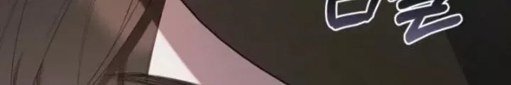 Hunter Của Lớp Gà Con Đang Báo Hiếu! Chap 30 - Next Chap 29