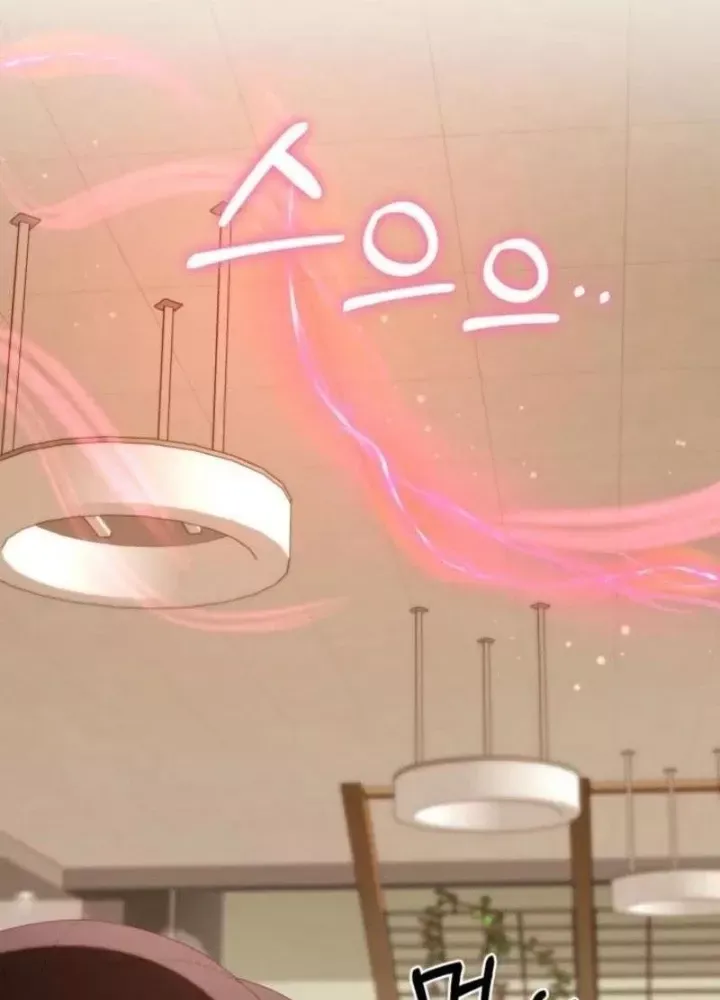 Hunter Của Lớp Gà Con Đang Báo Hiếu! Chap 30 - Next Chap 29