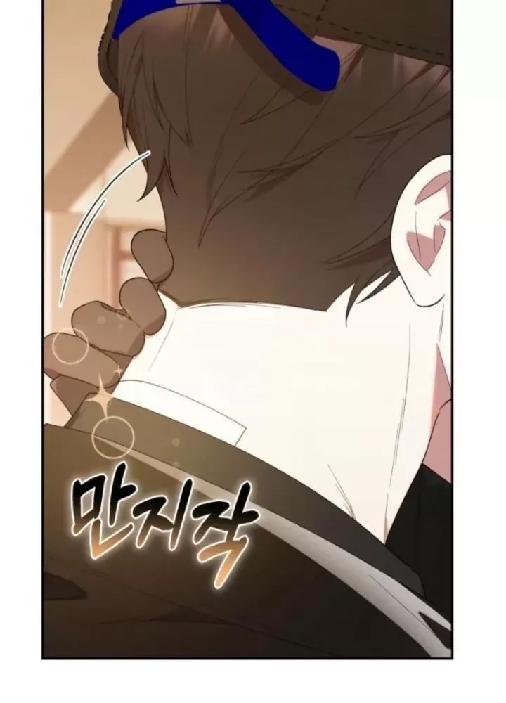 Hunter Của Lớp Gà Con Đang Báo Hiếu! Chap 30 - Next Chap 29