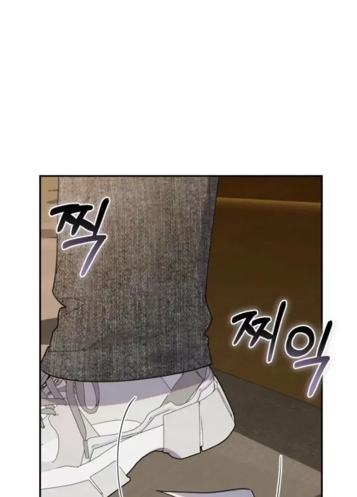 Hunter Của Lớp Gà Con Đang Báo Hiếu! Chap 30 - Next Chap 29