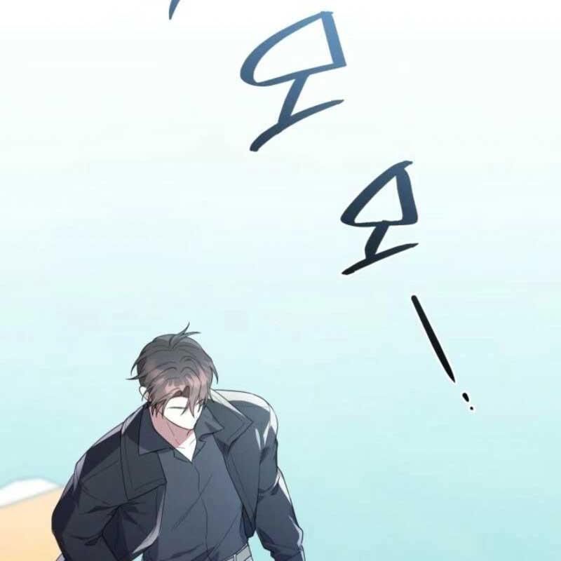 Hunter Của Lớp Gà Con Đang Báo Hiếu! Chap 31 - Next Chap 30