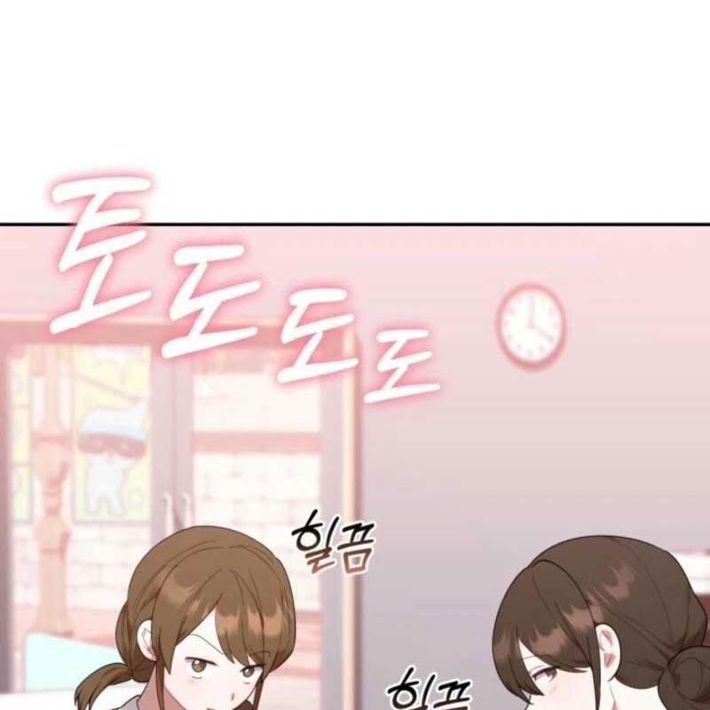 Hunter Của Lớp Gà Con Đang Báo Hiếu! Chap 31 - Next Chap 30