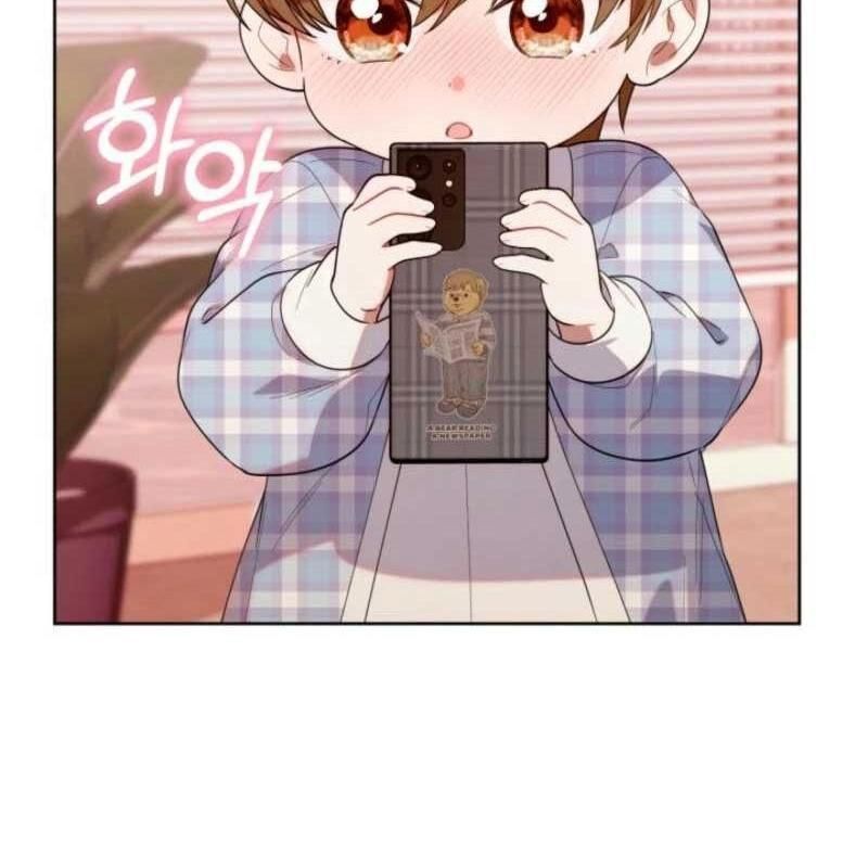 Hunter Của Lớp Gà Con Đang Báo Hiếu! Chap 31 - Next Chap 30