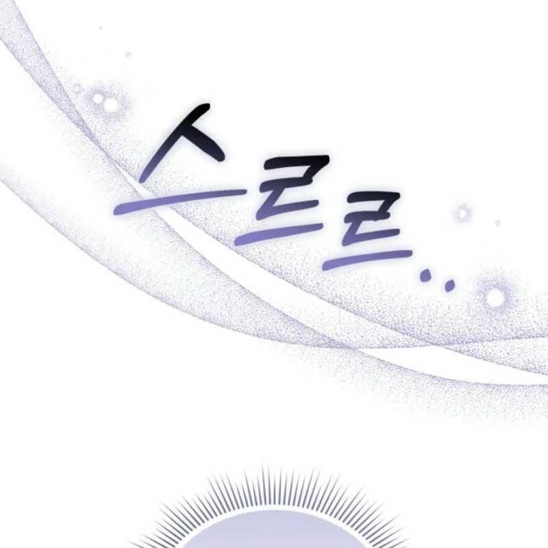 Hunter Của Lớp Gà Con Đang Báo Hiếu! Chap 31 - Next Chap 30